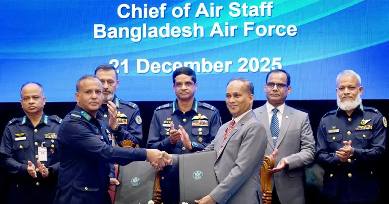 বিমান বাহিনী ও অ্যাভিয়েশন অ্যান্ড অ্যারোস্পেস বিশ্ববিদ্যালয়ের মধ্যে সমঝোতা স্মারক স্বাক্ষর